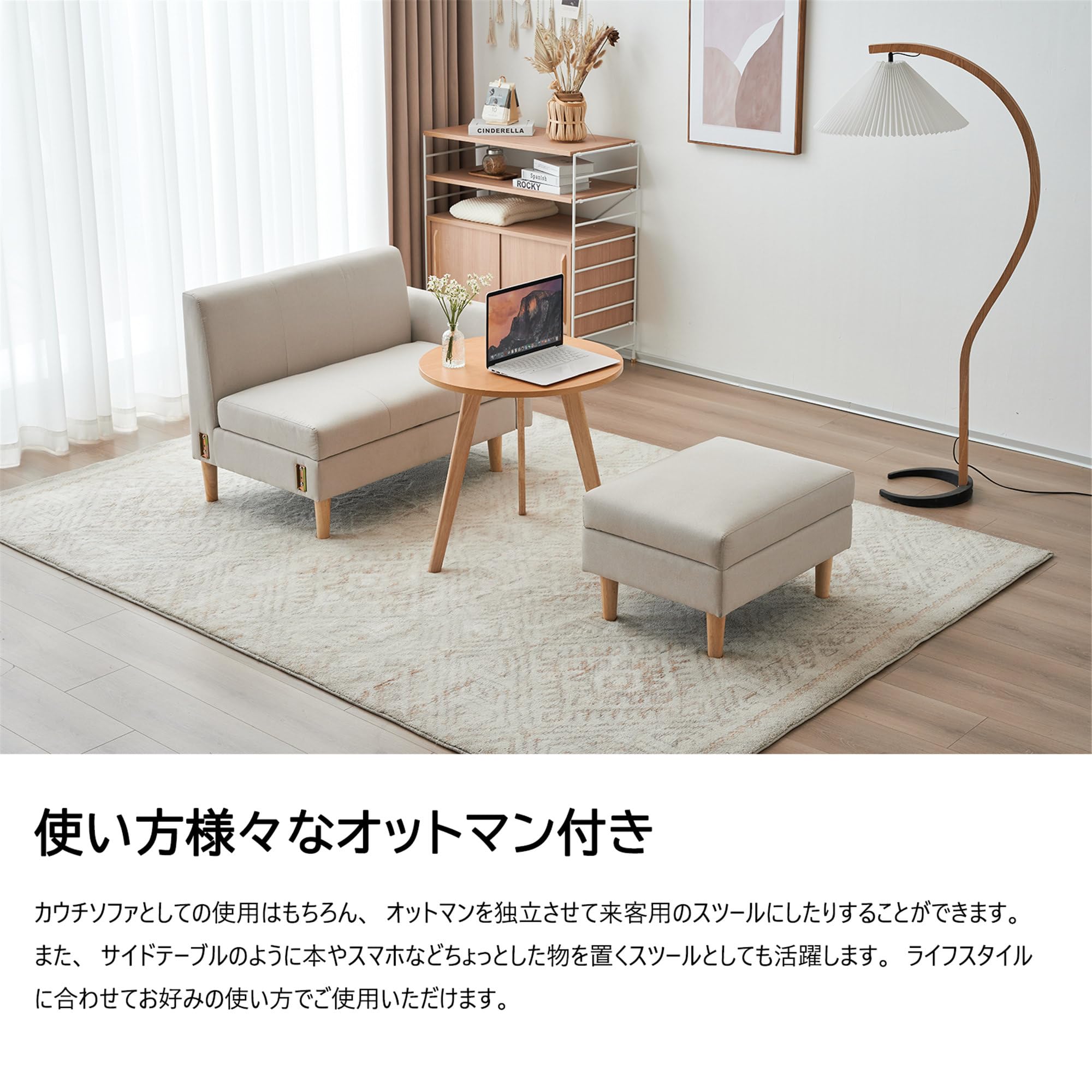 Amazon｜多機能収納付きカウチソファベッド 3人掛け 座面下収納
